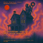 WhatsApp Image 2025-10-29 at 17.24.39